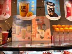 -惠诚滋知(鸿通城店)