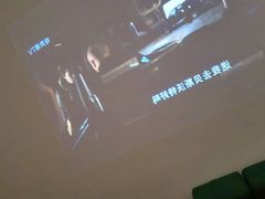 -御足宫影院式足道(平江万达店)