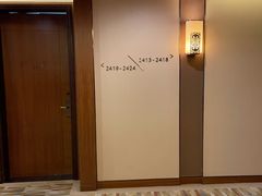 -上海浦东嘉里大酒店