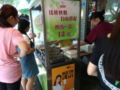 -书香家宴(海珠建基路店)