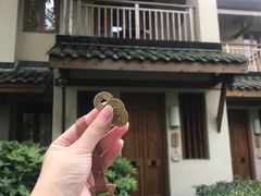 -青城山六善酒店·紫氣園中餐厅