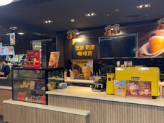 -麦当劳(健德桥得来速店)
