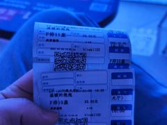 -大悦城(沈阳中街店)
