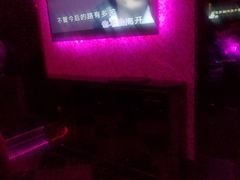 -纯K(哈西店)