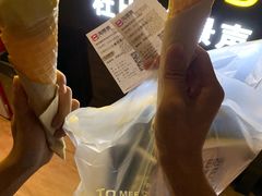 -博纳国际影城(皇庭店)