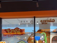 -MARSMART PETS火星宠物超市(1733店)
