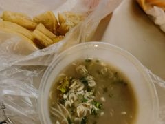 鲜鱼糊粉配油条-汪记鲜鱼糊汤粉(沈阳路总店)