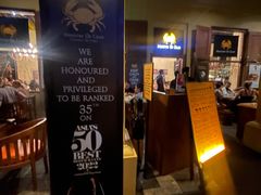 -Ministry of Crab(科伦坡店)