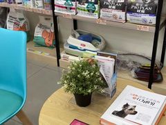 -宠颐生动物医院·小陆分院