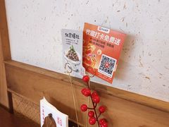 -小吊梨汤·北京菜·烤鸭(双井乐成中心店)