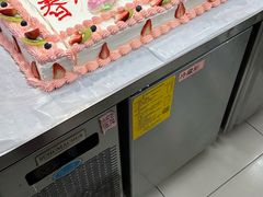 -永辉超市(鲁谷店)