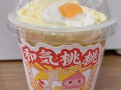 -和气桃桃(宏伊广场店)