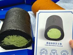-the Roll'ING手作瑞士卷专门店(卓悦中心店)