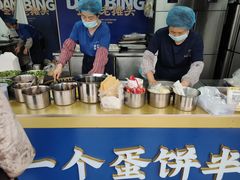 -金杨老摊头蛋饼(金口路店)