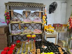 -苏州市吴中区光福窑上花果蜜饯厂