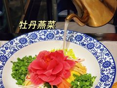 -牡丹宴·正宗洛阳菜·水席专家(国家牡丹园店)
