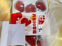 -果呀呀(国金街店)