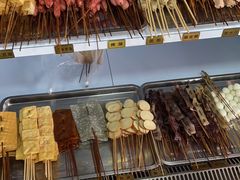 -幸福铁板烧(共和村店)
