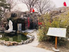 -盛世南宫影视城(北普陀影视城)