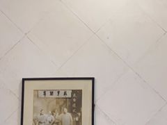 -咸亨酒店•非遗绍兴菜•中华老字号(堂吃餐厅)