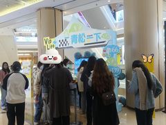 -吾悦广场(南京鼓楼店)