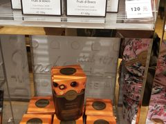 零售区-VENCHI 闻绮(北京国贸商城店)