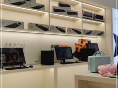 -戴尔DELL电脑官方店·售后维修服务站