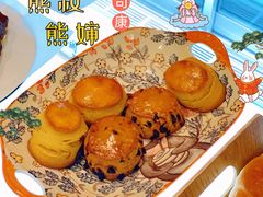 巧克力豆司康-熊叔熊婶面包房(团结湖店)