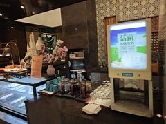 -杭州开元名都大酒店·地中海自助餐厅