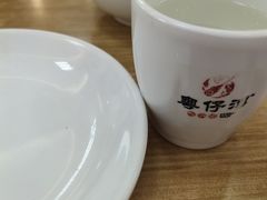 -粤仔湾砂锅粥(阳光店)