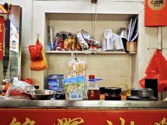 -铭辉沙嗲面(新街商业城店)