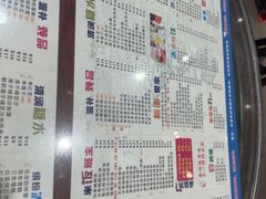 -仁信双皮奶(庙前直街店)