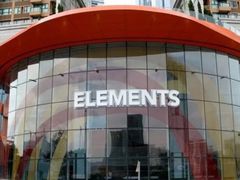 -香港ELEMENTS圆方
