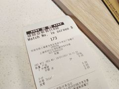 -麦当劳(东苑丽宝商业广场店)