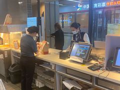 -麦当劳(三亚凤凰机场店)