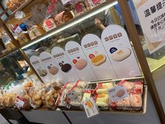 -山崎面包(静安久光店)