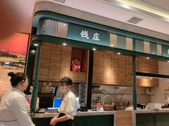 -避风塘(南翔印象城MEGA店)