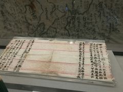 -中国人民抗日战争纪念馆