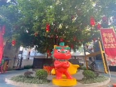 -闽鄂情·闽南招财鸭(水头店)