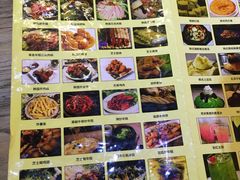 -韩热集市(百源店)