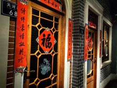 -老广酒楼(樱花店)