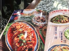 -天津卫码头(南开大悦城店)
