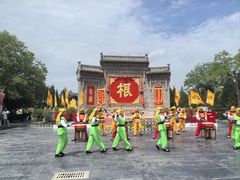 -大槐树寻根祭祖园