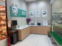 -SM城市广场(扬州店)