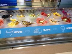 -溪边姑娘·拉丝酸奶水果捞(春熙路店)