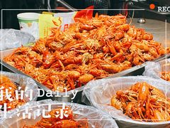 -官亭路小吃一条巷