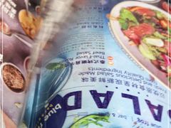 -bluefrog蓝蛙(悠唐购物中心店)