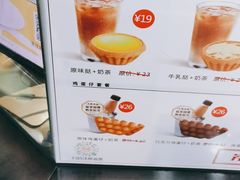 -芳叔(动漫星城店)