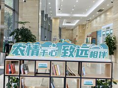 -重庆市江北嘴中央商务区中央公园