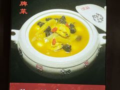 -盛京辽菜小馆(龙之梦购物中心店)